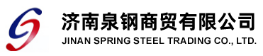 網絡經濟主體信息